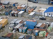 Сколько денег хотят заплатить петербуржцам за попавшие под снос гаражи