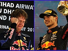 F1ЛОС’офия: Виктория в синих тонах