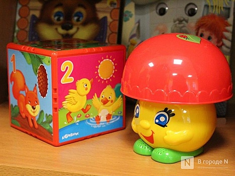 Опасные детские игрушки нашли в Нижегородской области