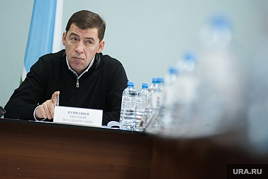 Свердловский губернатор готовит тайные визиты трем мэрам. Их застанут врасплох