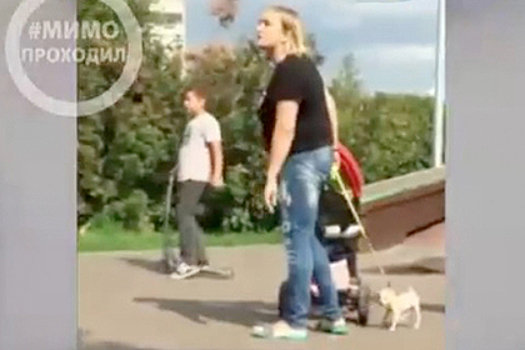 Россиянка с детьми и собачкой пришла в ярость на площадке скейтеров