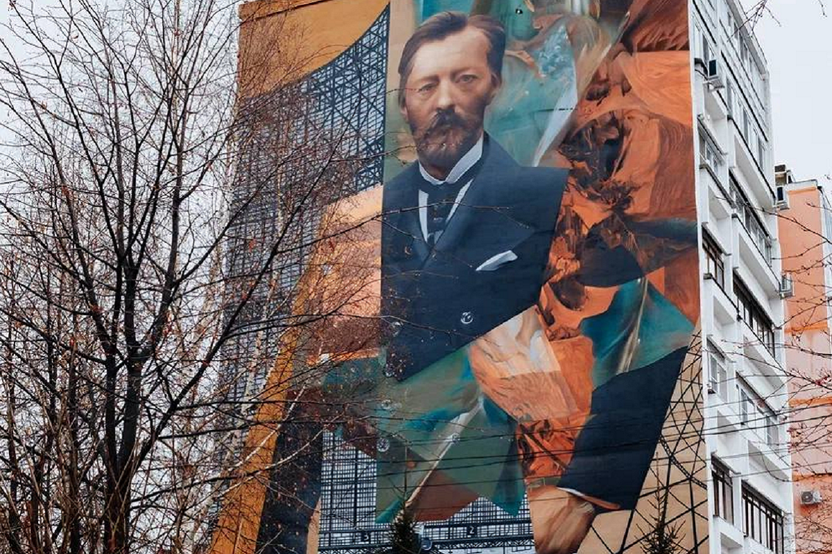 Никитин: В Нижнем Новгороде создали мурал с портретом инженера Шухова