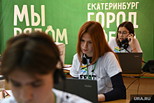 Волонтерский центр мэра Екатеринбурга запустил перевозки для участников СВО