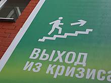 В Дагестане впервые гражданин признан банкротом