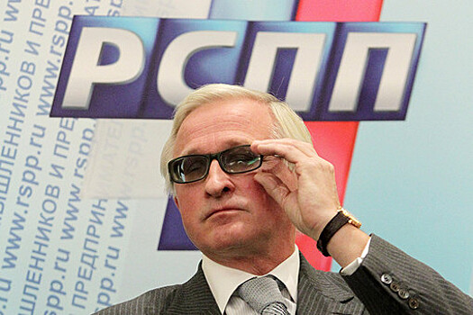 Глава РСПП рассказал о дискуссиях по повышению пенсионного возраста в России