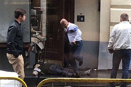 Раненный в центре Москвы бизнесмен скончался