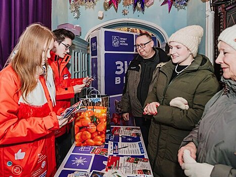 В павильонах "Фабрика подарков" продолжается сбор помощи участникам СВО