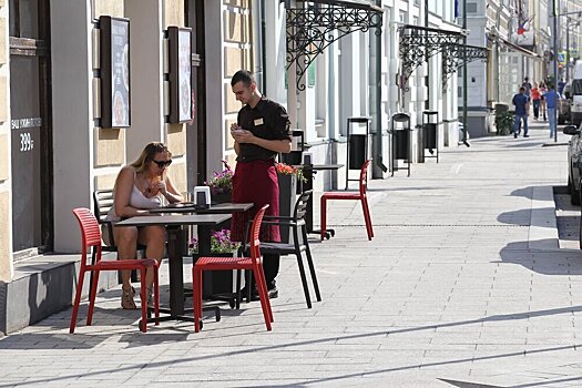 Составлен рейтинг барных улиц Москвы