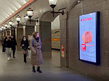 Из Петербургского метрополитена может исчезнуть реклама