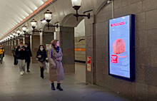 Из Петербургского метрополитена может исчезнуть реклама
