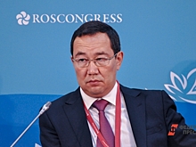 Айсен Николаев провел заседание комиссии Госсовета РФ по энергетике: ключевые вопросы и решения