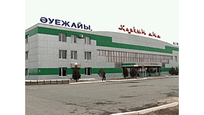 Самолет "Аэрофлота" совершил экстренную посадку в Казахстане