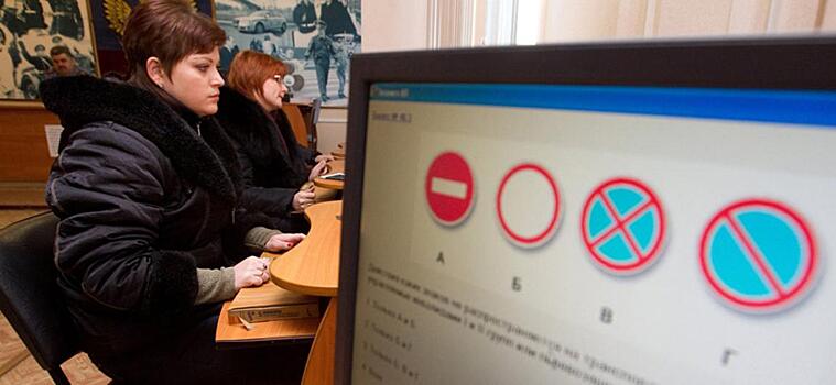 В «Гильдии автошкол России» оценили инициативу о проверке знаний ПДД при обмене прав