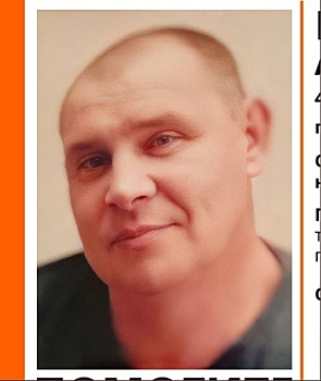 В Волгограде больше 2-х месяцев длятся поиски пропавшего Алексея Кузнецова
