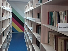 Тематическую книжную выставку организовали в Центральной библиотеке