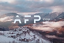 Фестиваль Alfa Future People: Snow Edition на «Розе Хутор» завершился