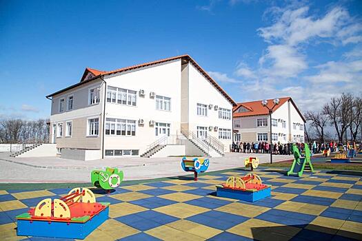 В Анапе открыт новый детский сад «Жемчужинка»!