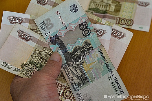 Вдове участника СВО из Екатеринбурга вернут деньги, которые она перевела мошенникам