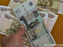 Вдове участника СВО из Екатеринбурга вернут деньги, которые она перевела мошенникам