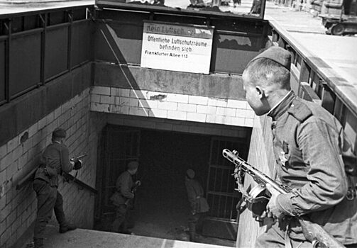 Бойня в метро: как красноармейцы воевали в подземельях Берлина
