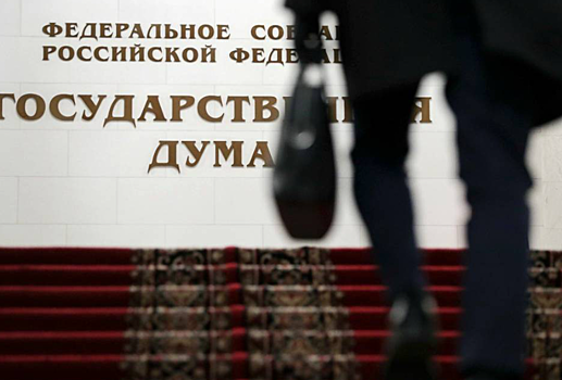 В КПРФ предложили увеличить налог на доходы свыше 10 млн рублей до 30%