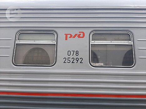 В майские праздники увеличат количество рейсов поездов между Ижевском и Москвой