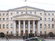 ТАСС: пятеро руководителей в Генпрокуратуре освобождены от своих должностей