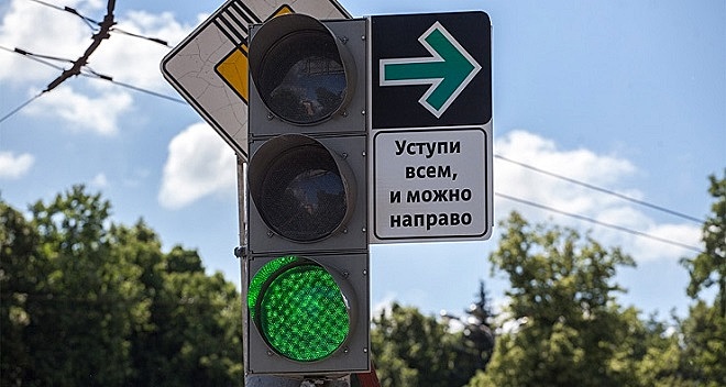 На нижегородских дорогах может появиться знак «Уступи всем, и можно направо» (ФОТО)