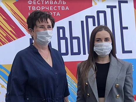 Юлия Михалкова и Светлана Разворотнева посетили мероприятие в поддержку детей и молодежи