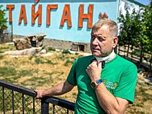 Зубков рассказал о жизни напавшего на него льва