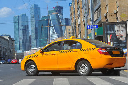Агрегаторов такси обяжут отчитываться о тарифоорбразовании