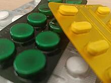 В Орловской области на детей до 6 лет из многодетных семей бесплатно выдадут лекарства