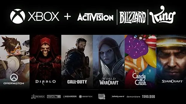 Microsoft: покупка Activision Blizzard – это нормально из-за доминирования PlayStation