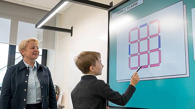 Как запрет прикасаться к детям повлияет на учебный процесс