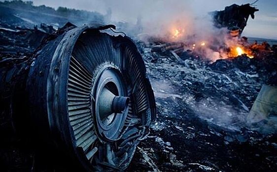 Нидерланды призвали РФ взять ответственность за крушение MH17