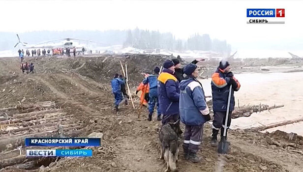 Поиски пропавших рабочих после размыва плотины на реке Сейба продолжаются