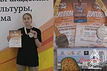 Спортсменка из Зеленограда стала призером Всероссийских соревнований по плаванию в Казани