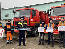 В Белгородской области водители коммунальной техники призвали исключить риск совершения ДТП в межсезонье