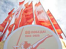 Звезды эстрады выступили в Луганске на концерте к 80-летию Победы