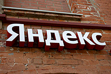 «Яндекс» за полгода заблокировал 27 млн рекламных объявлений от мошенников