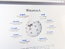 В России заработал "РуВики" - отечественный аналог "Википедии"