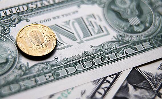 Эксперт сделал прогноз курса доллара на следующей неделе