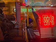 Крупнейшие банки на рынке ценных бумаг