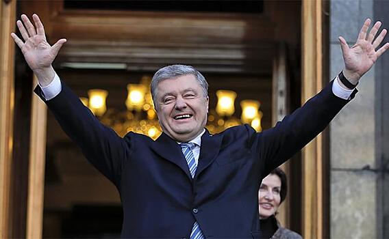 Закат эпохи Петра Порошенко