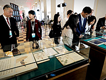 На Российско-китайском библиотечном форуме представили редкие экземпляры книг