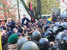 У Рады произошла стычка протестующих с полицией