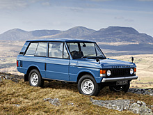 Range Rover: полвека легендарному роскошному внедорожнику