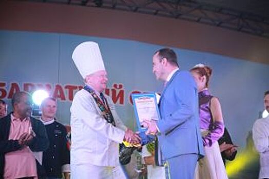 На Кубани наградили победителей и призеров «Золотого половника Геленджика»