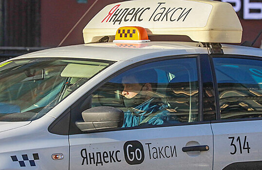 В Петербурге решили создать кодекс таксиста