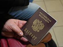 Россиянам рассказали о прибавке к пенсии в июле этого года